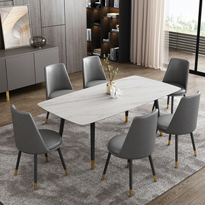 极简风格 马肚型岩板台面 金属圆角脚 餐桌myd-bsjf6001-bs